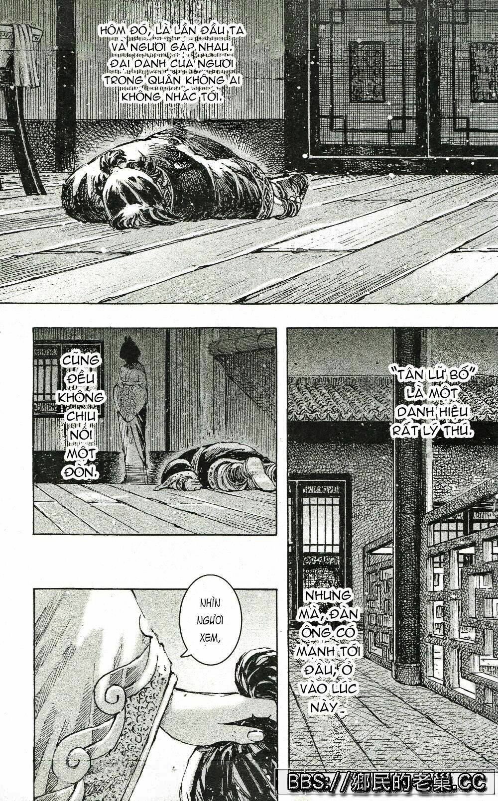 Hỏa Phụng Liêu Nguyên Chapter 457 - Trang 2