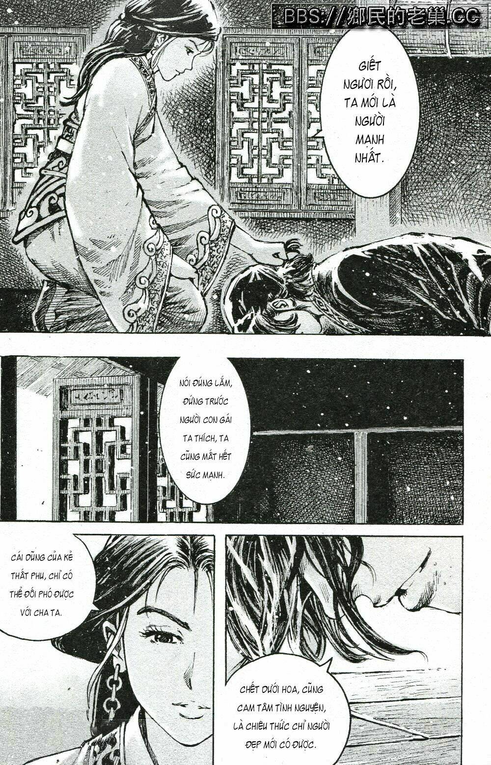 Hỏa Phụng Liêu Nguyên Chapter 457 - Trang 2