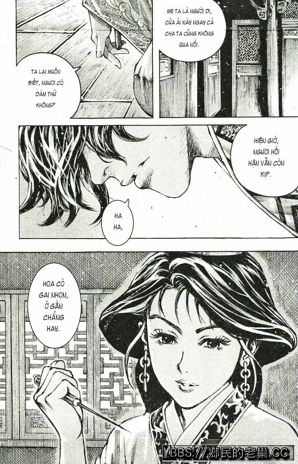 Hỏa Phụng Liêu Nguyên Chapter 457 - Trang 2