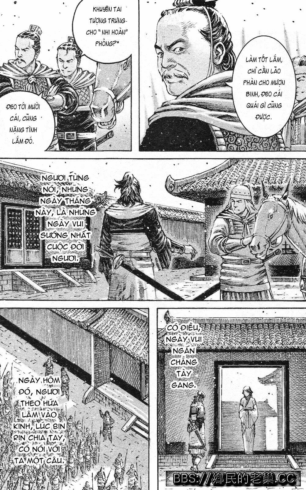 Hỏa Phụng Liêu Nguyên Chapter 457 - Trang 2