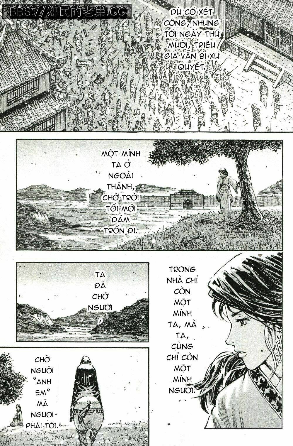 Hỏa Phụng Liêu Nguyên Chapter 457 - Trang 2