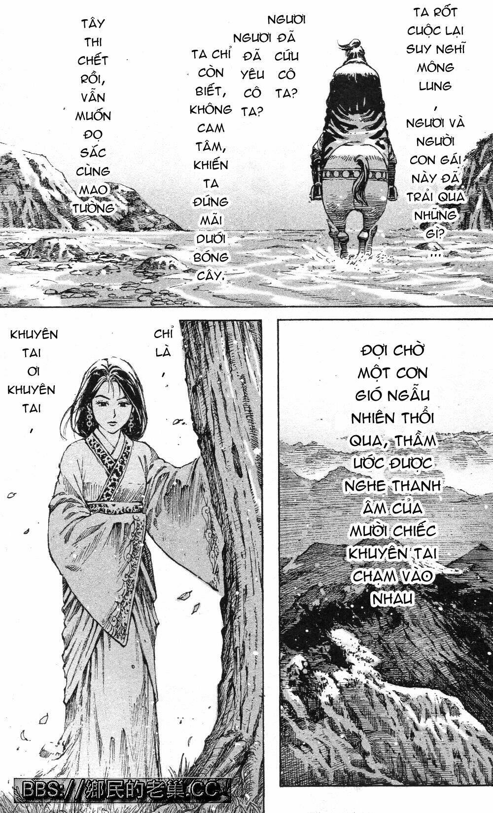 Hỏa Phụng Liêu Nguyên Chapter 457 - Trang 2