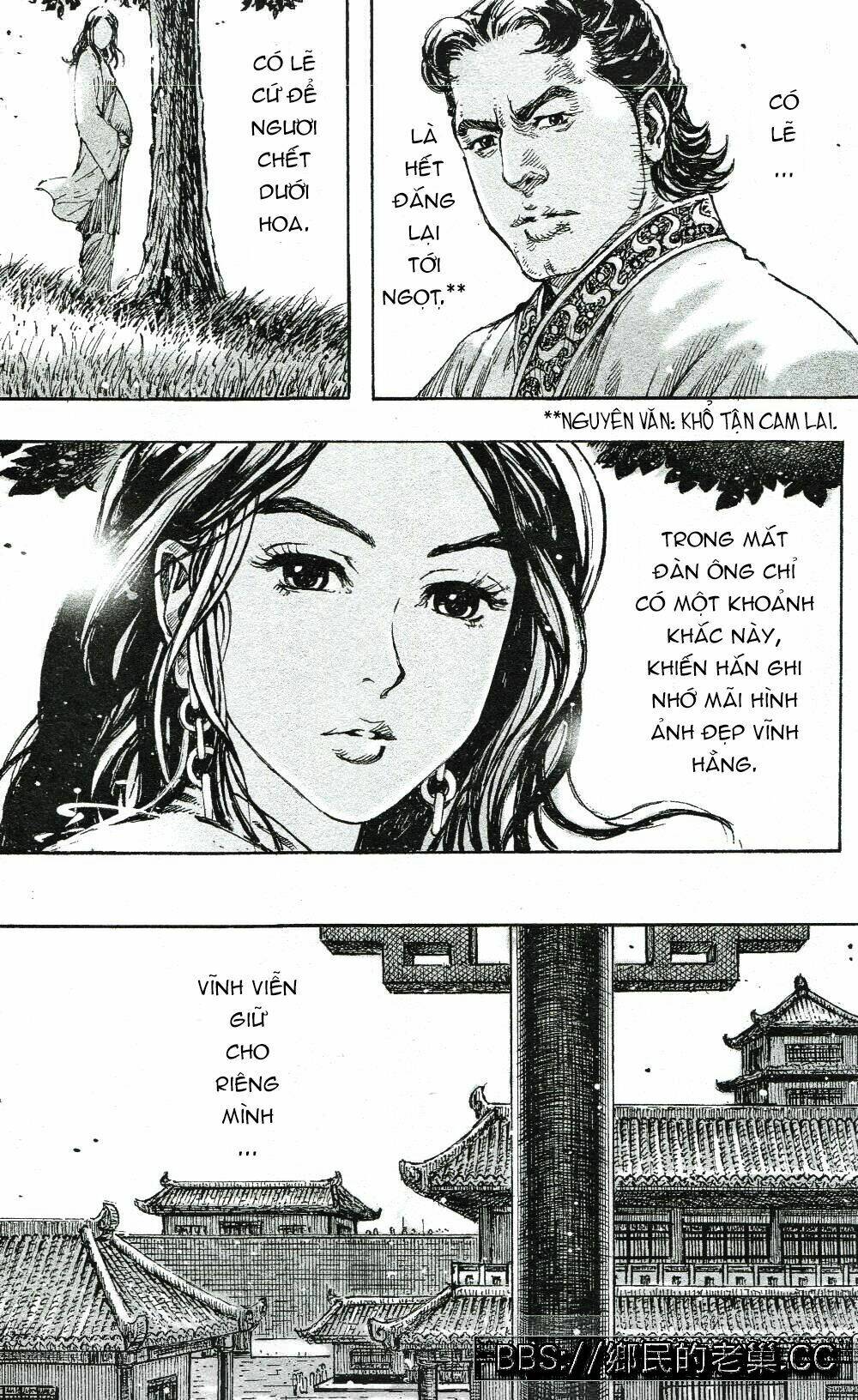 Hỏa Phụng Liêu Nguyên Chapter 457 - Trang 2