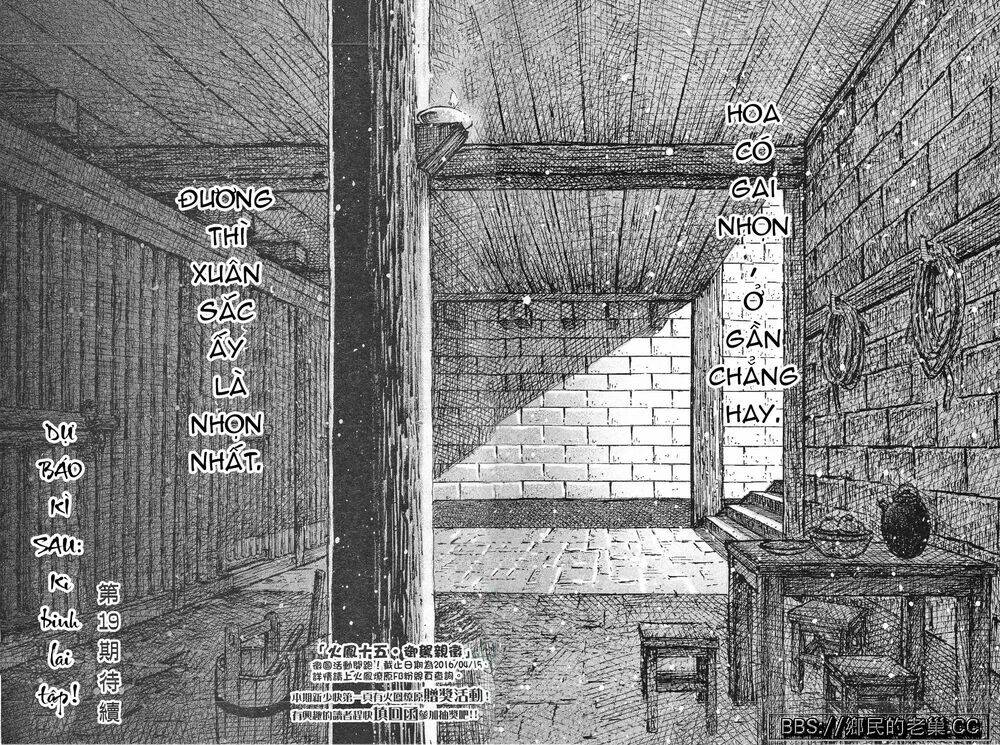 Hỏa Phụng Liêu Nguyên Chapter 457 - Trang 2