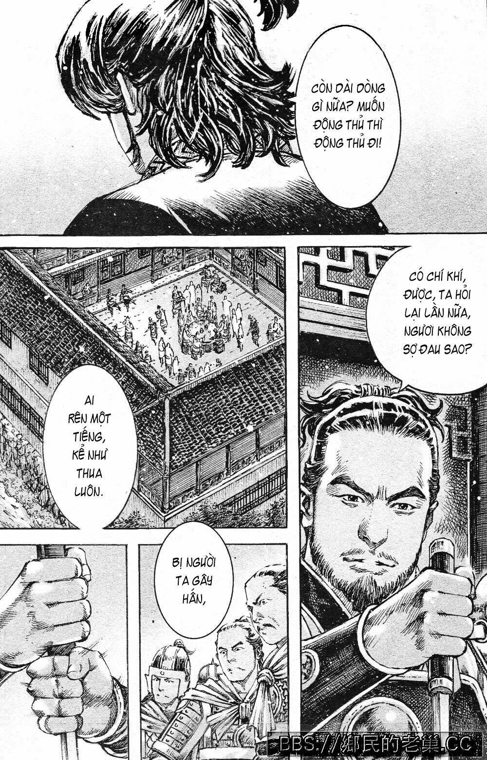 Hỏa Phụng Liêu Nguyên Chapter 457 - Trang 2