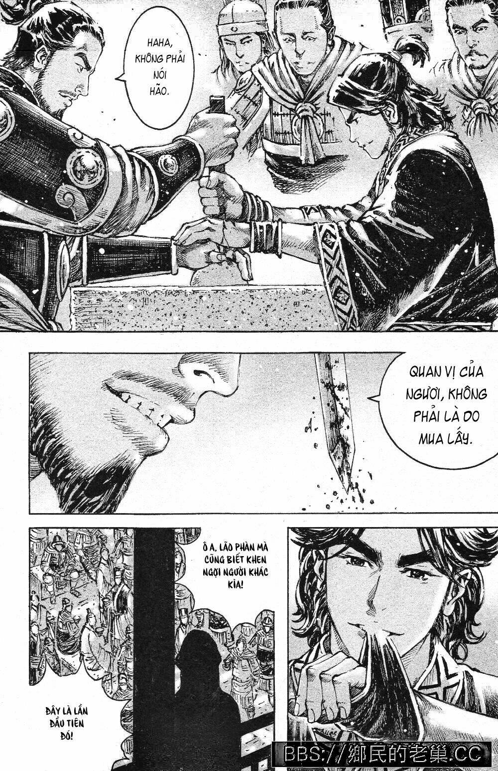 Hỏa Phụng Liêu Nguyên Chapter 457 - Trang 2