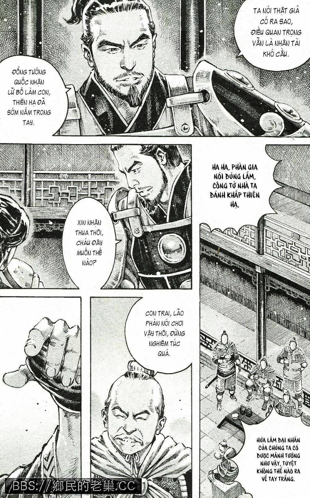 Hỏa Phụng Liêu Nguyên Chapter 457 - Trang 2