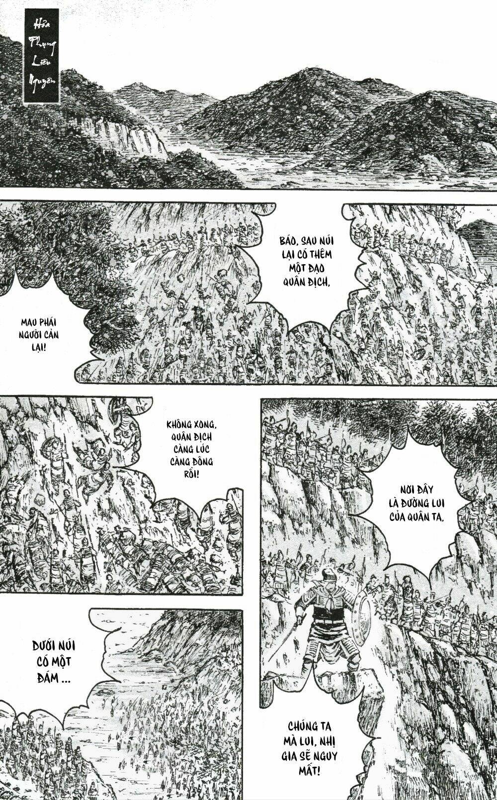 Hỏa Phụng Liêu Nguyên Chapter 458 - Trang 2