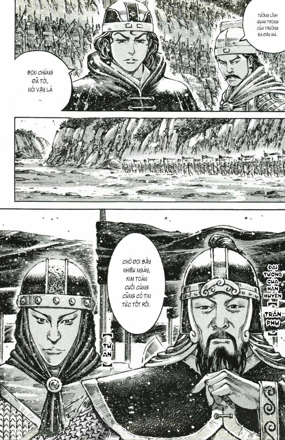 Hỏa Phụng Liêu Nguyên Chapter 458 - Trang 2