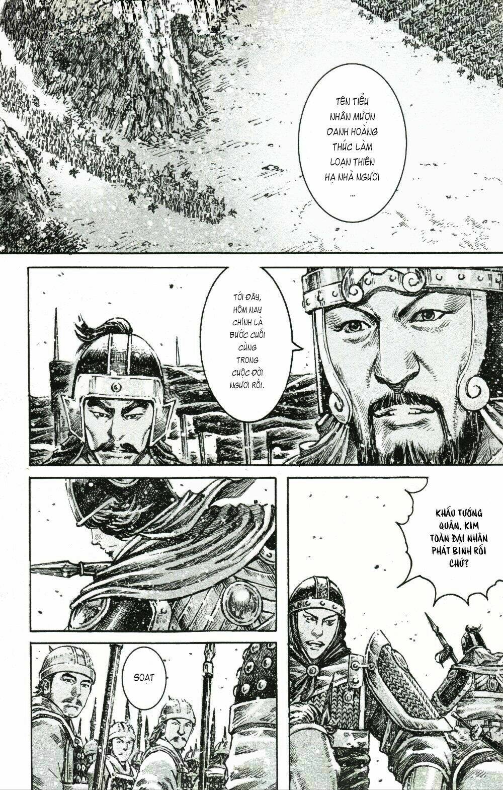 Hỏa Phụng Liêu Nguyên Chapter 458 - Trang 2