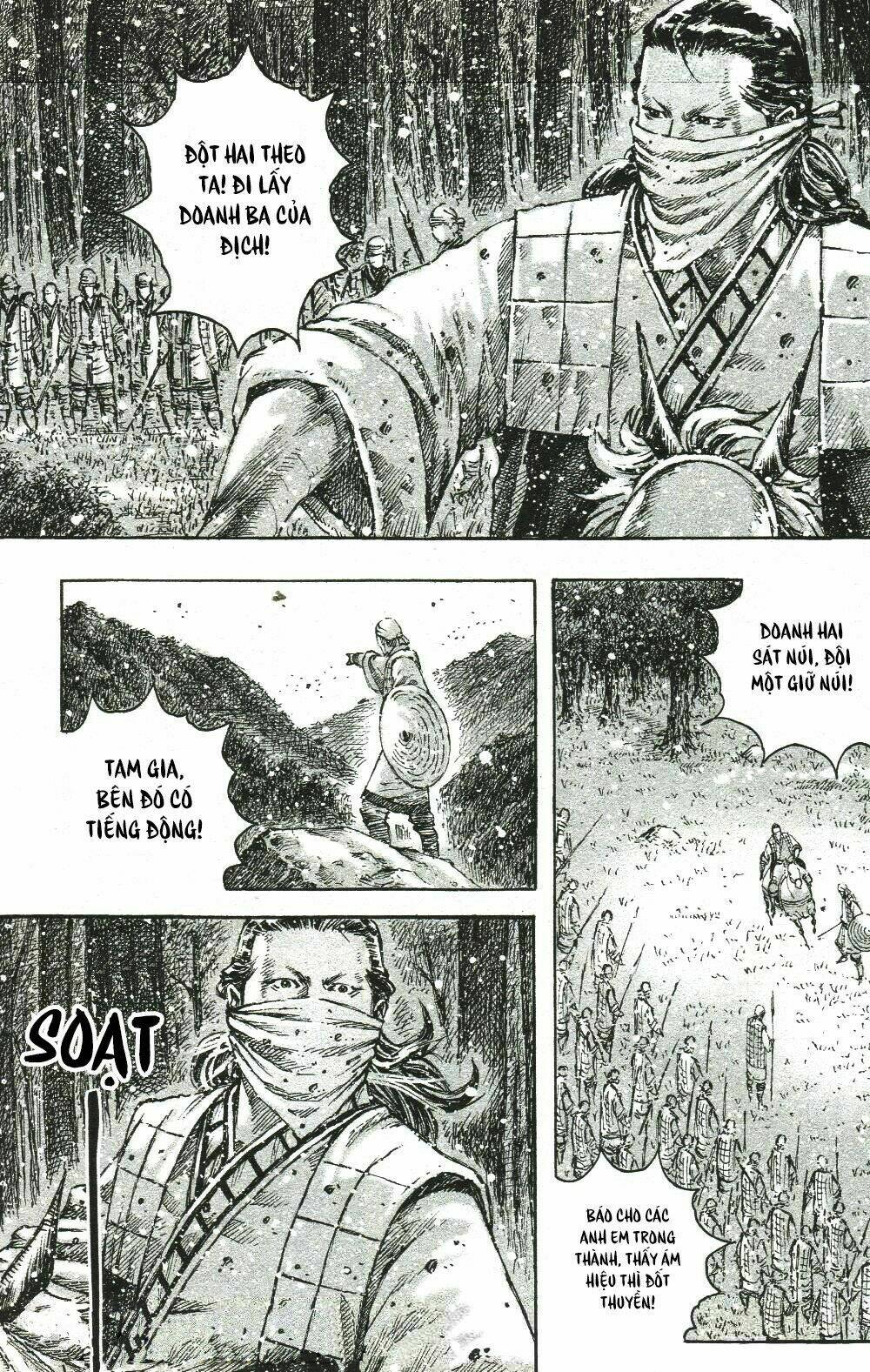 Hỏa Phụng Liêu Nguyên Chapter 459 - Trang 2