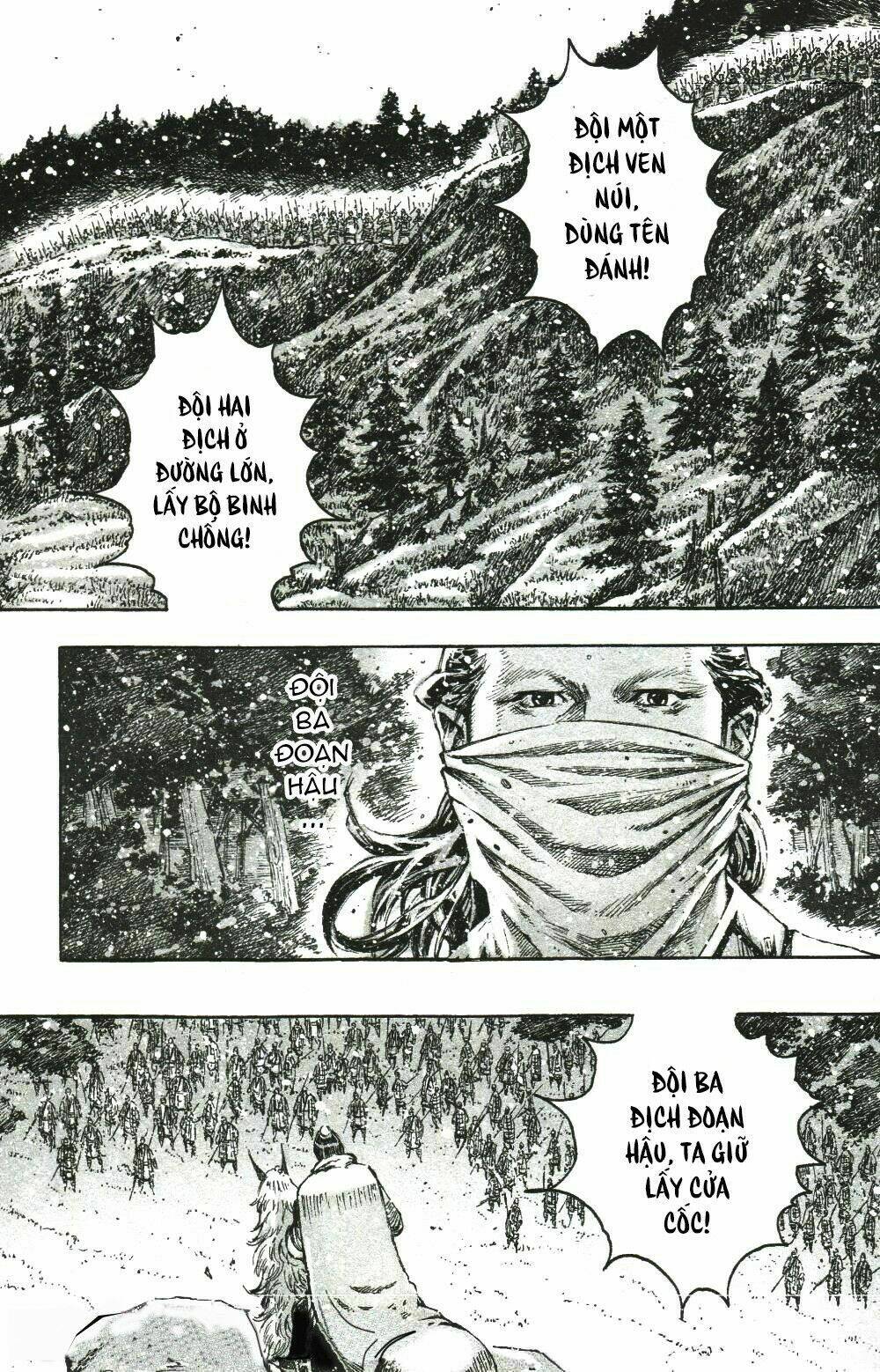 Hỏa Phụng Liêu Nguyên Chapter 459 - Trang 2