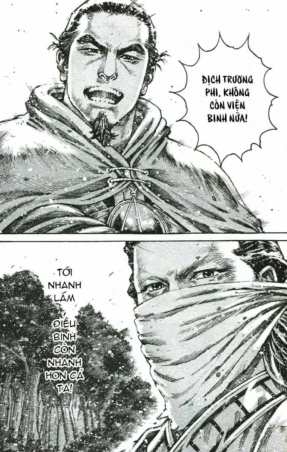 Hỏa Phụng Liêu Nguyên Chapter 459 - Trang 2