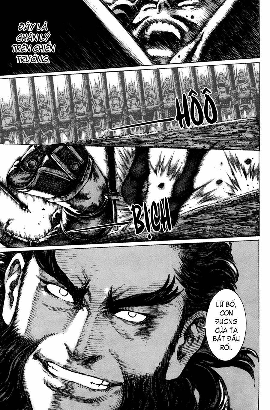 Hỏa Phụng Liêu Nguyên Chapter 46 - Trang 2