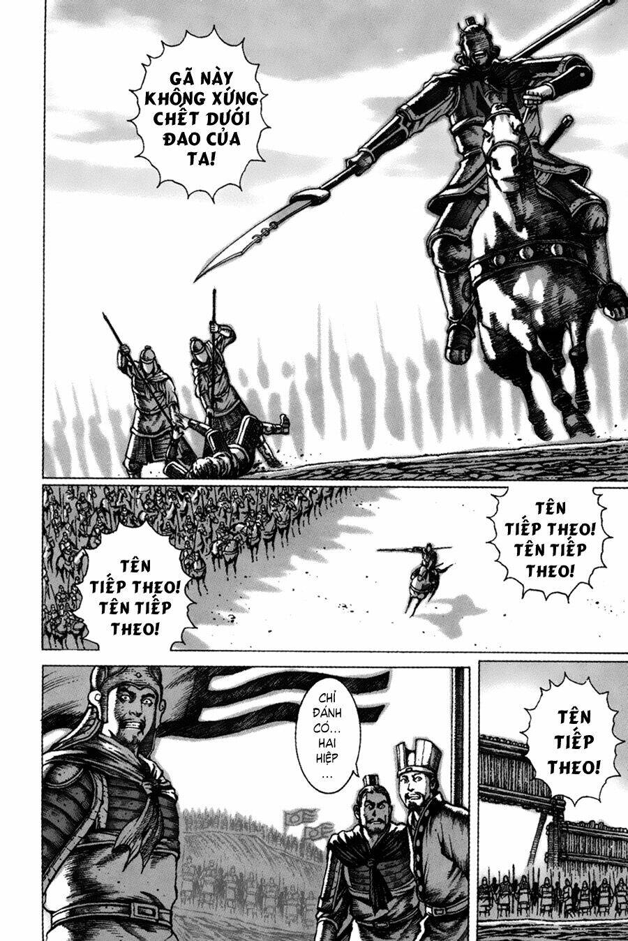 Hỏa Phụng Liêu Nguyên Chapter 46 - Trang 2