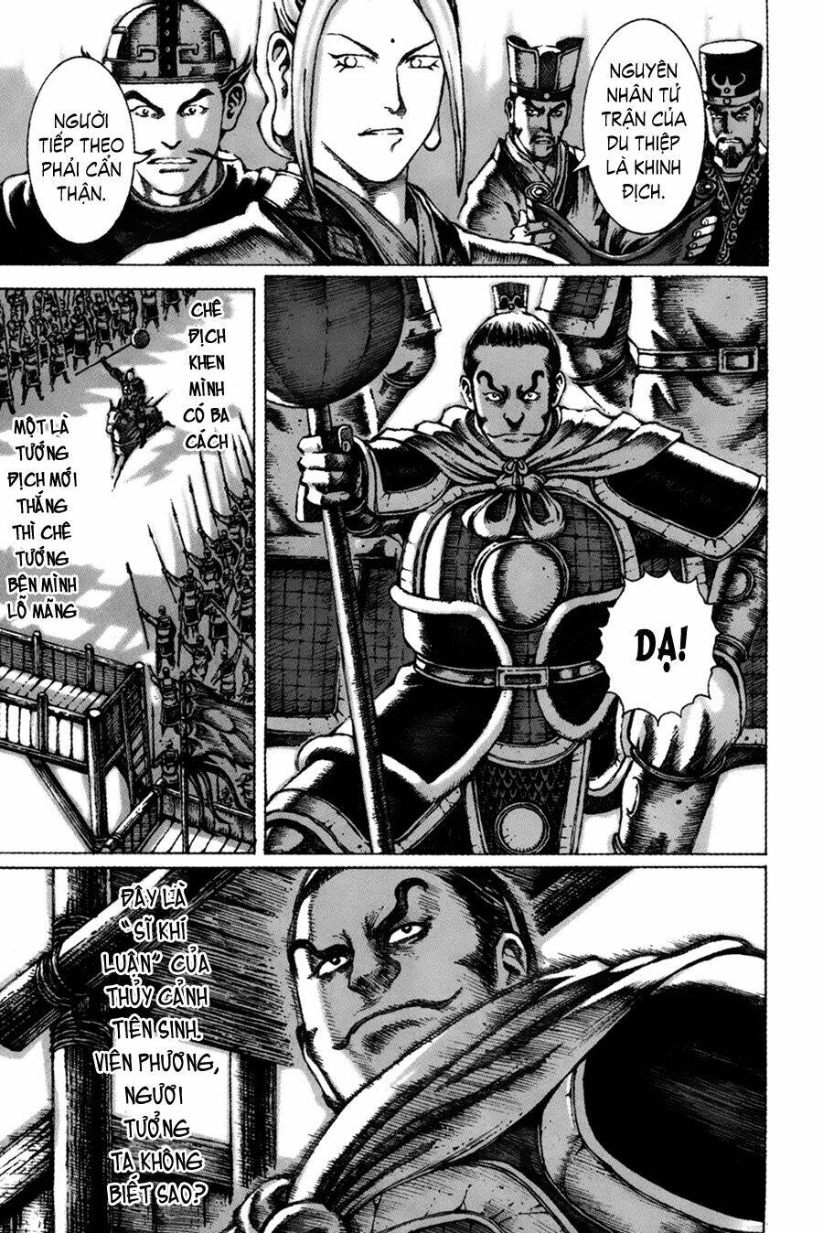 Hỏa Phụng Liêu Nguyên Chapter 46 - Trang 2