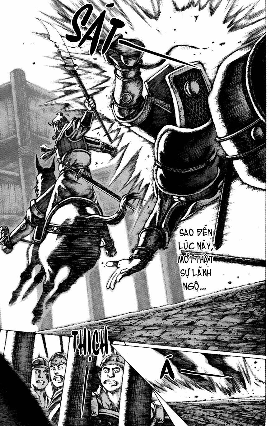 Hỏa Phụng Liêu Nguyên Chapter 46 - Trang 2