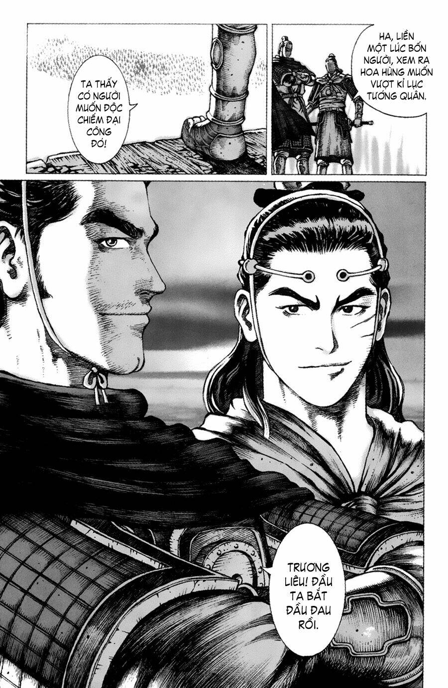 Hỏa Phụng Liêu Nguyên Chapter 46 - Trang 2