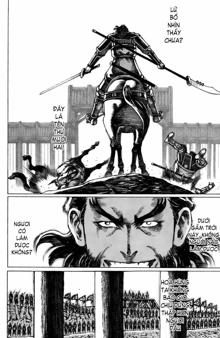 Hỏa Phụng Liêu Nguyên Chapter 46 - Trang 2