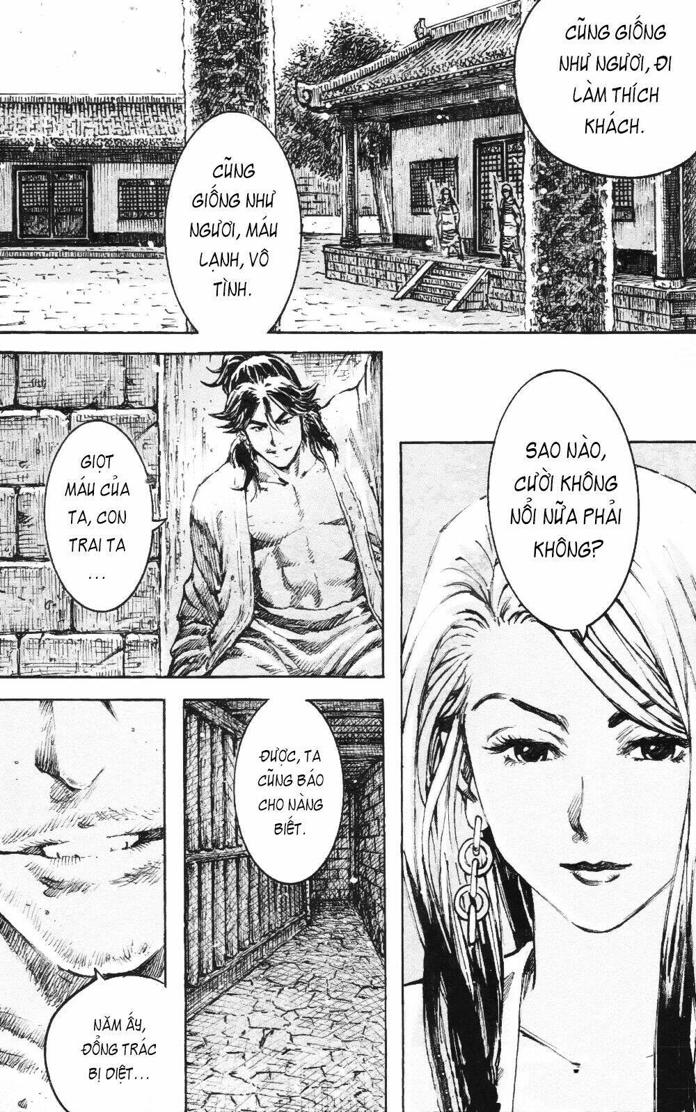 Hỏa Phụng Liêu Nguyên Chapter 460 - Trang 2