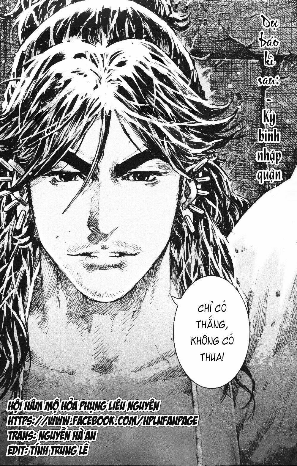 Hỏa Phụng Liêu Nguyên Chapter 460 - Trang 2