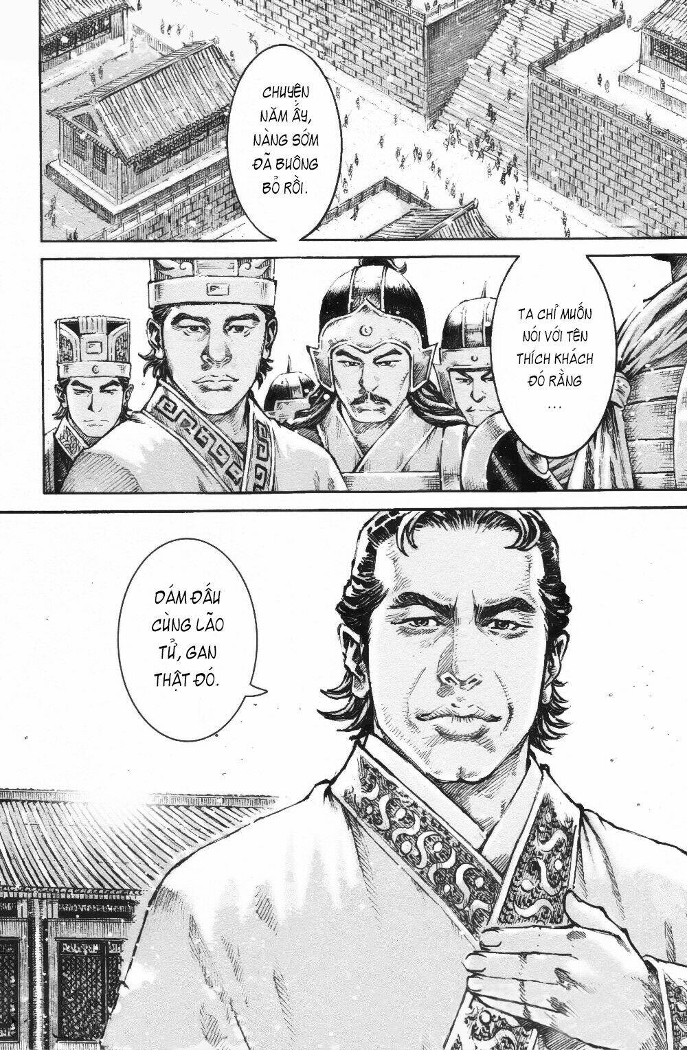 Hỏa Phụng Liêu Nguyên Chapter 460 - Trang 2