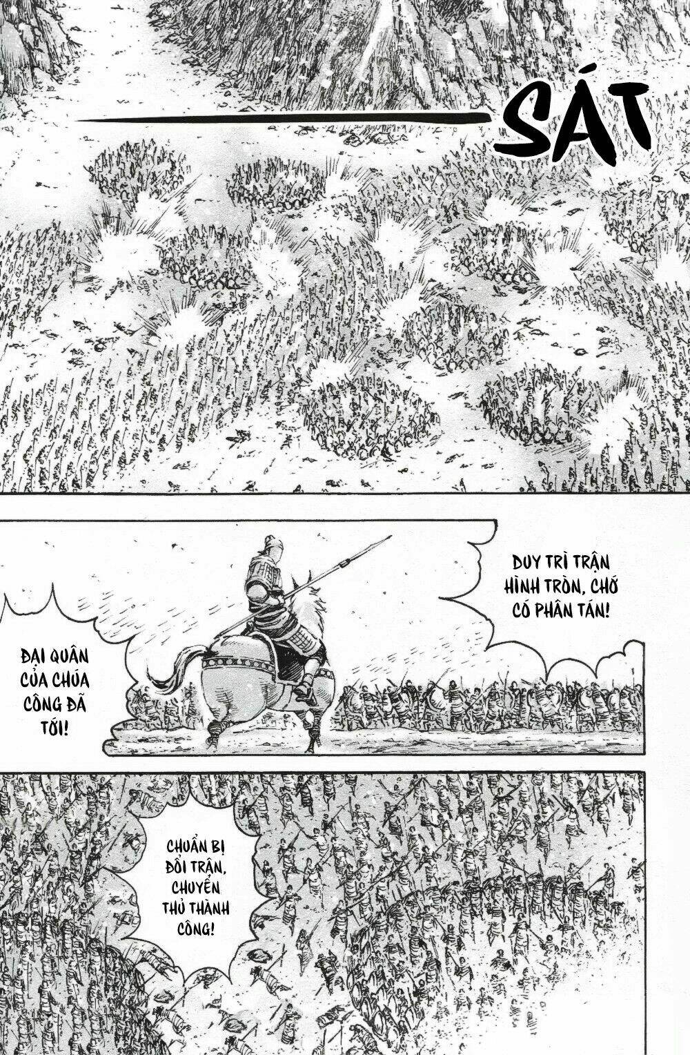 Hỏa Phụng Liêu Nguyên Chapter 461 - Trang 2