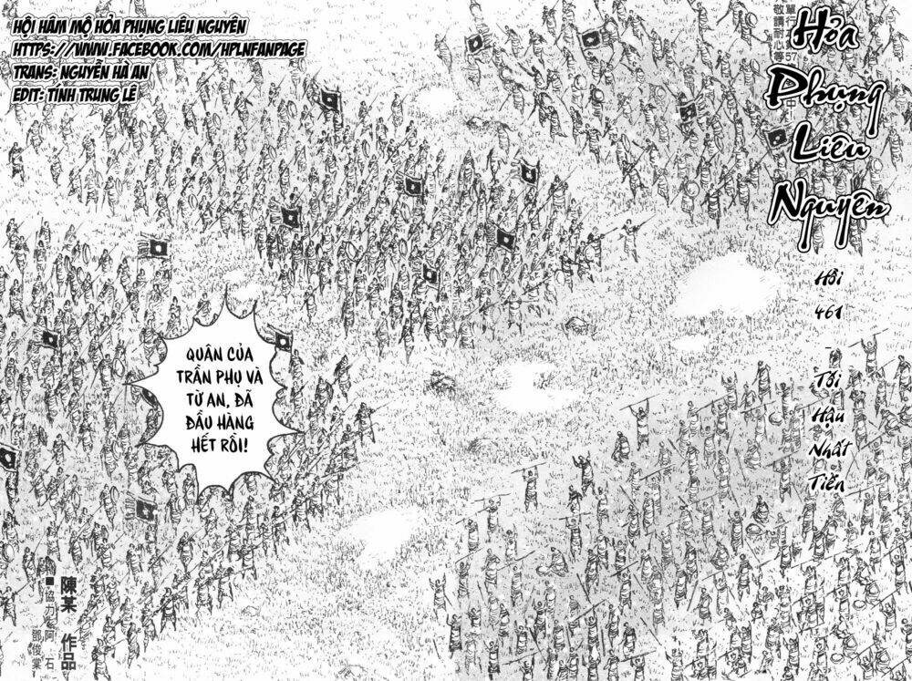 Hỏa Phụng Liêu Nguyên Chapter 461 - Trang 2