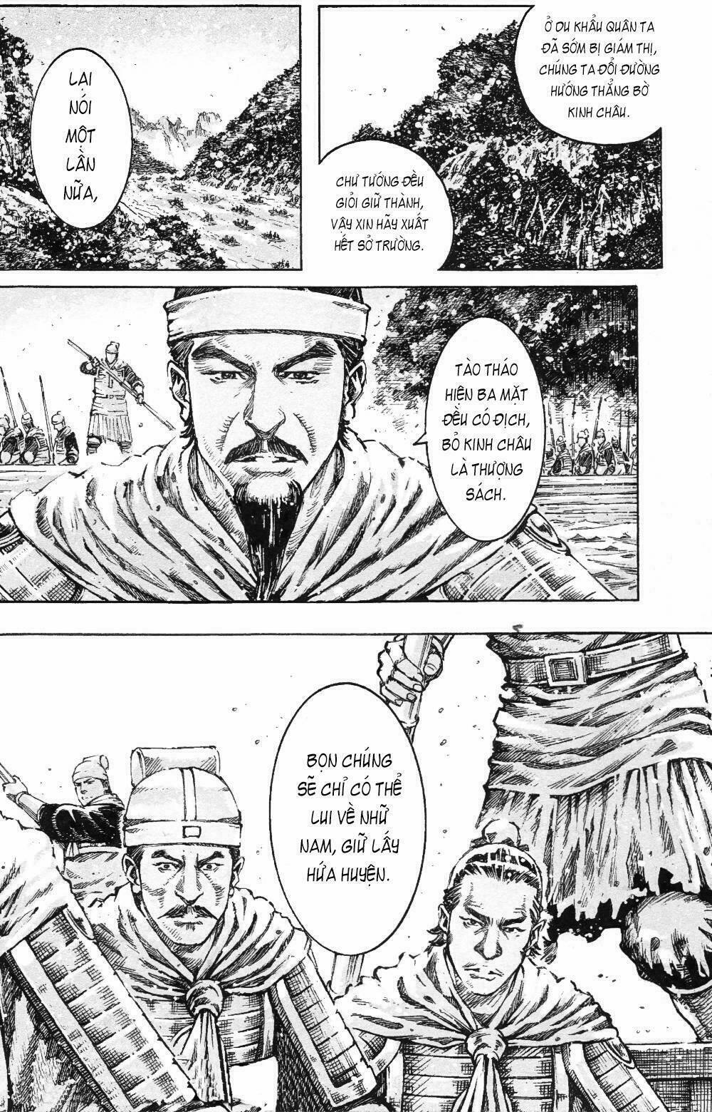 Hỏa Phụng Liêu Nguyên Chapter 464 - Trang 2