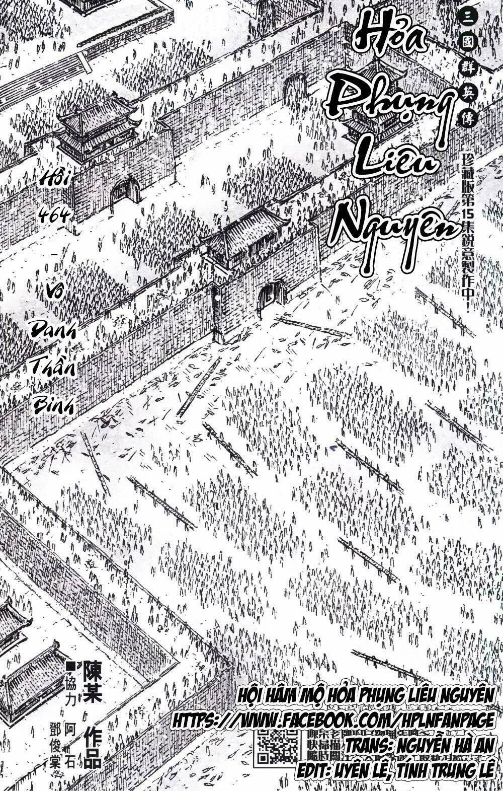 Hỏa Phụng Liêu Nguyên Chapter 464 - Trang 2