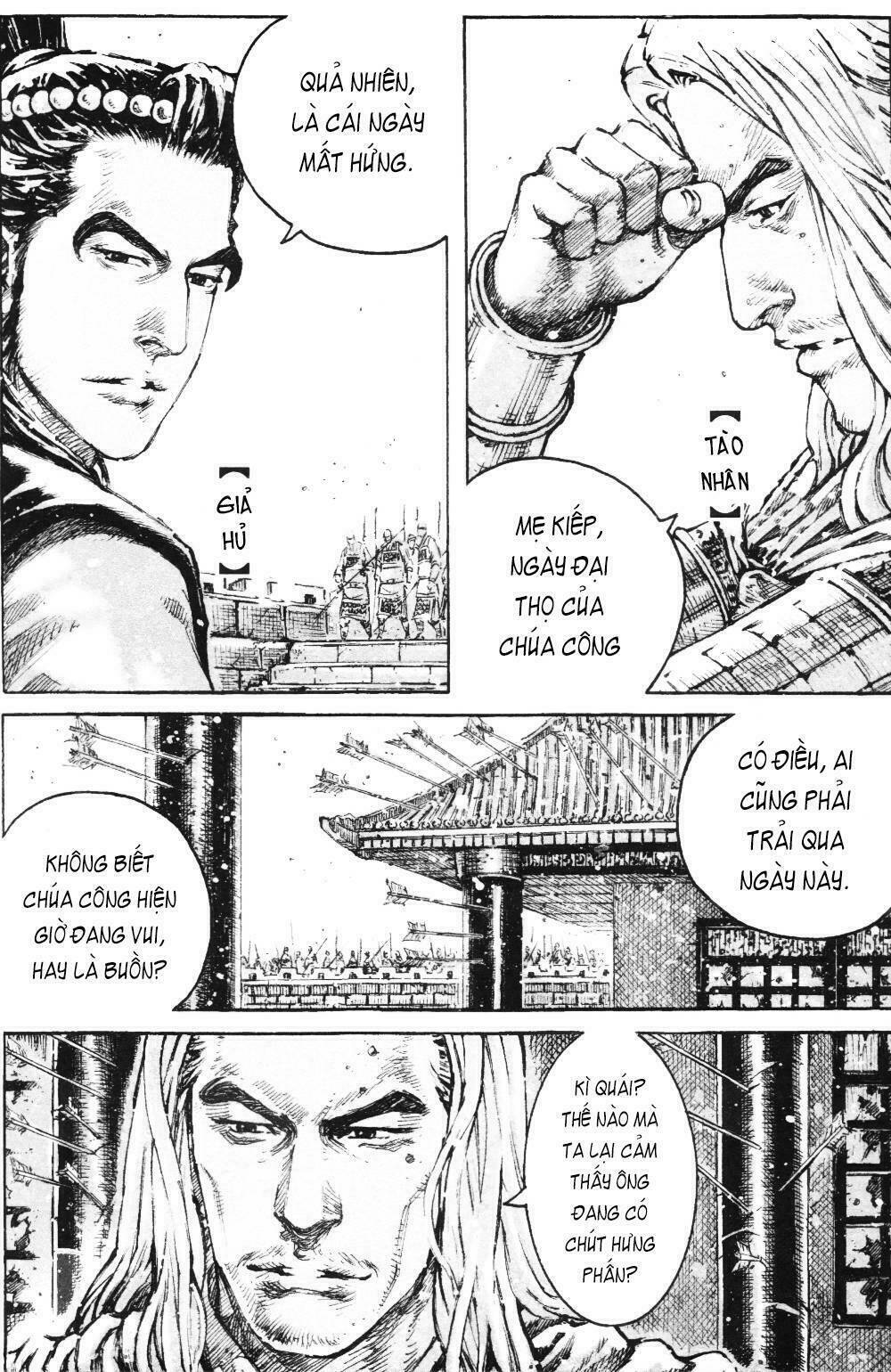 Hỏa Phụng Liêu Nguyên Chapter 465 - Trang 2