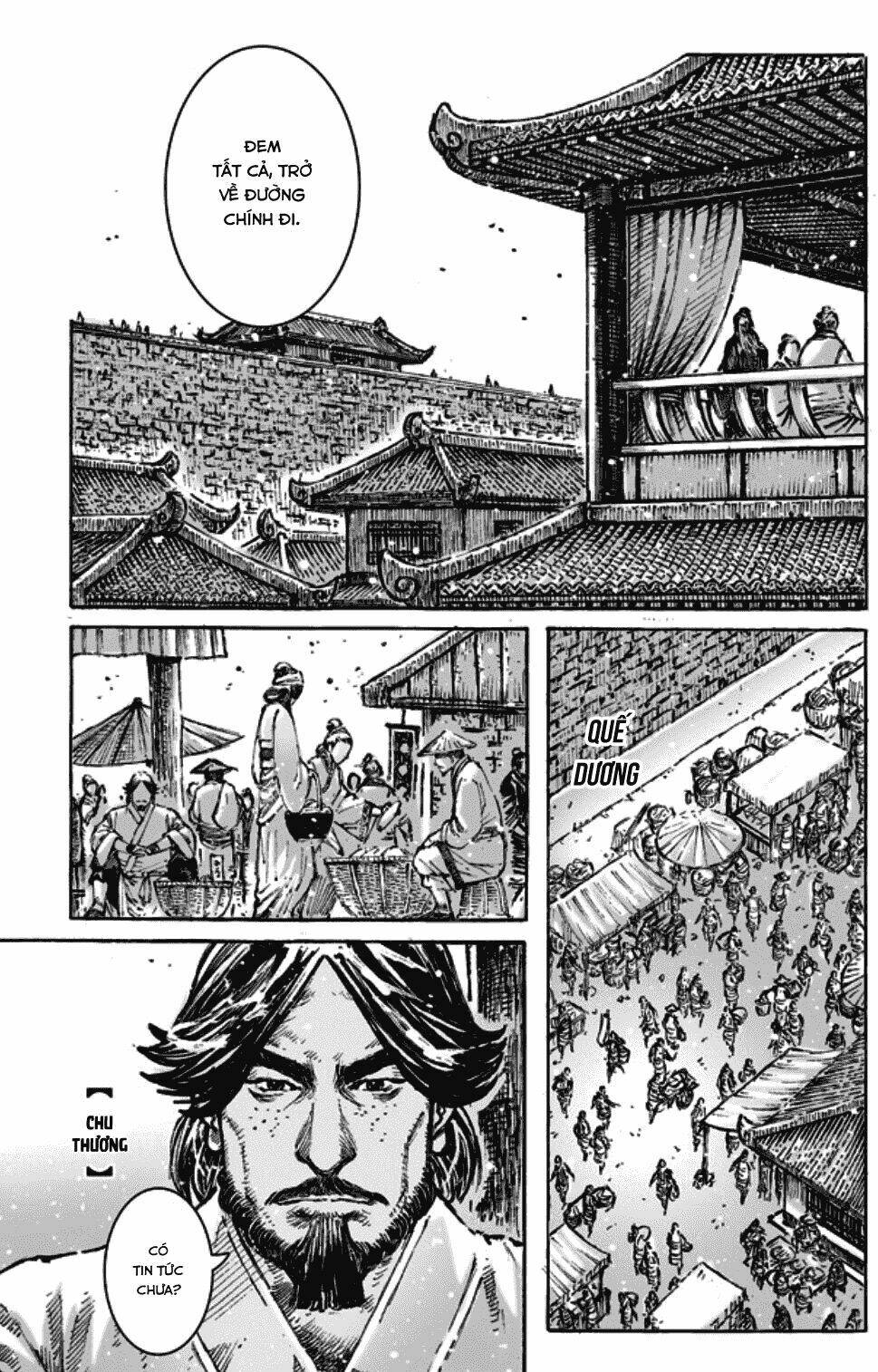Hỏa Phụng Liêu Nguyên Chapter 466 - Trang 2