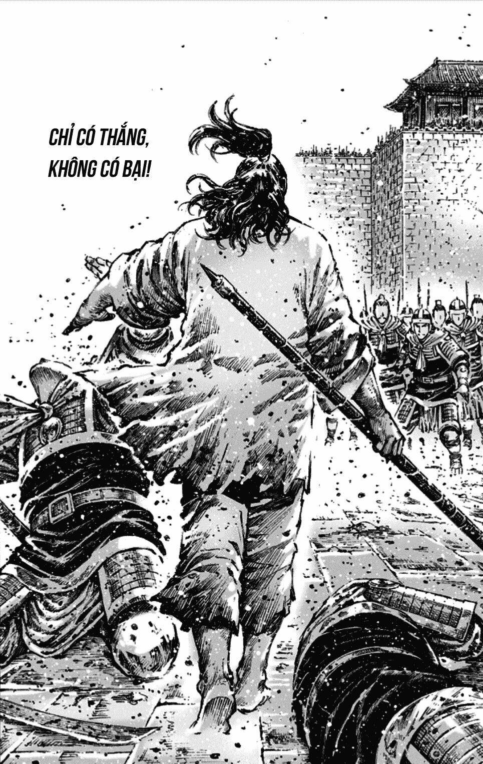 Hỏa Phụng Liêu Nguyên Chapter 466 - Trang 2