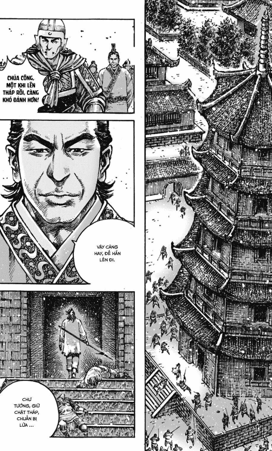 Hỏa Phụng Liêu Nguyên Chapter 466 - Trang 2