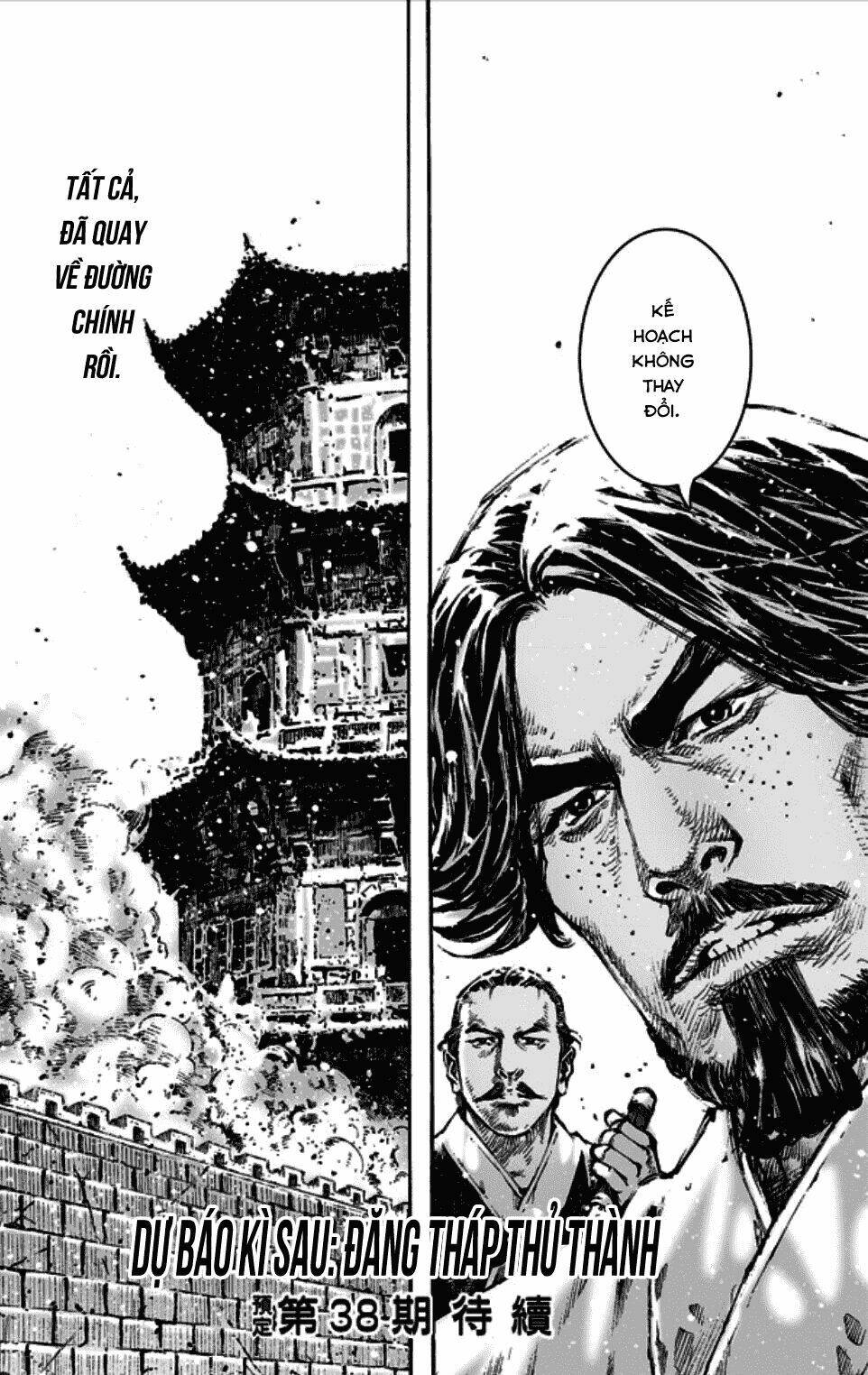 Hỏa Phụng Liêu Nguyên Chapter 466 - Trang 2