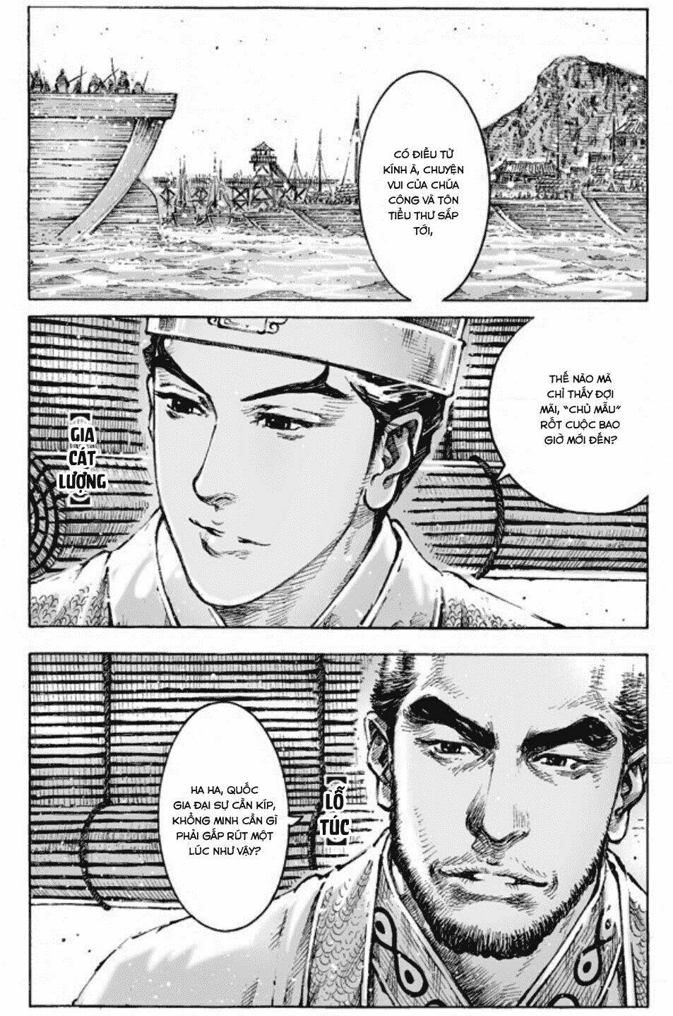 Hỏa Phụng Liêu Nguyên Chapter 466 - Trang 2