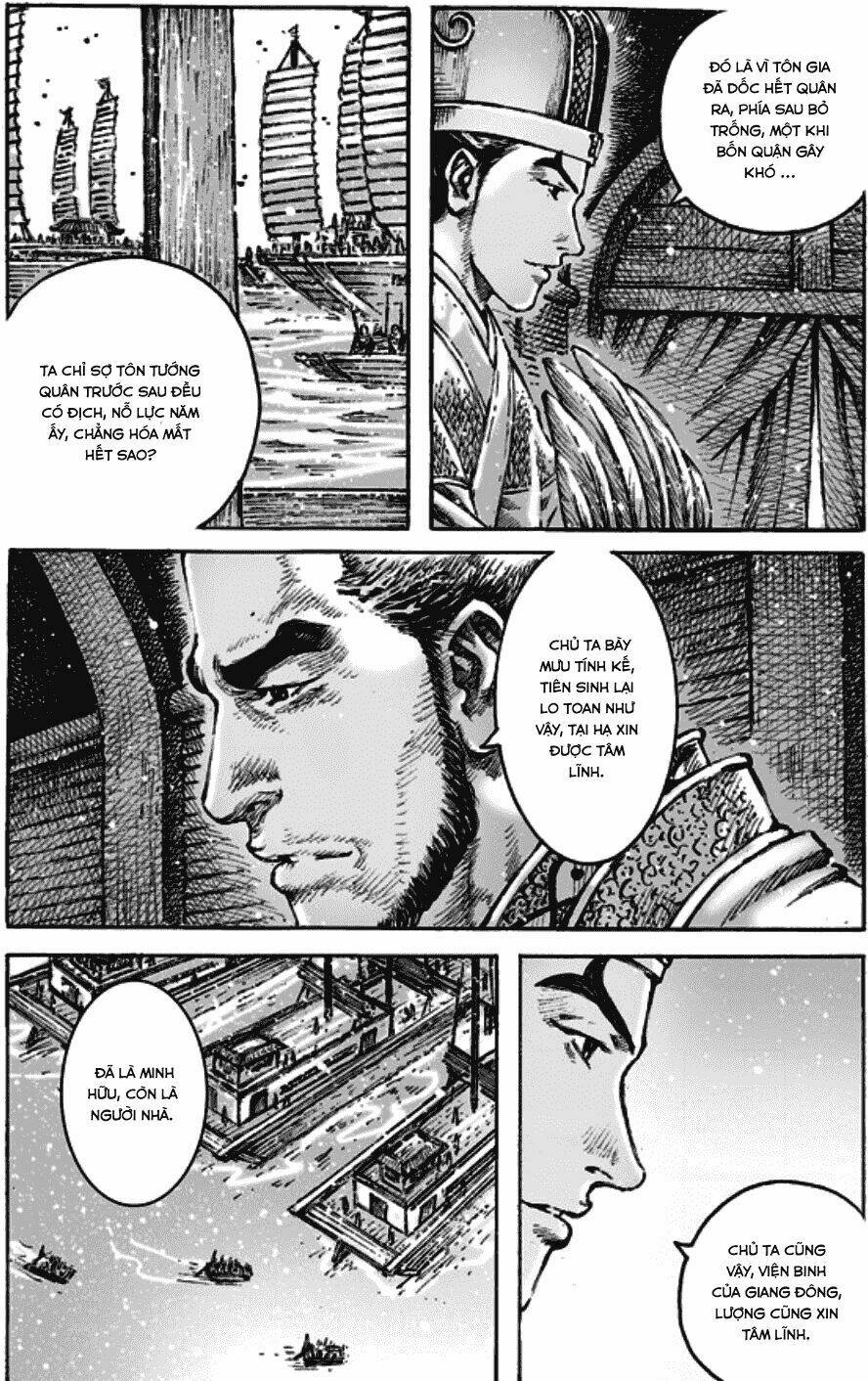 Hỏa Phụng Liêu Nguyên Chapter 466 - Trang 2