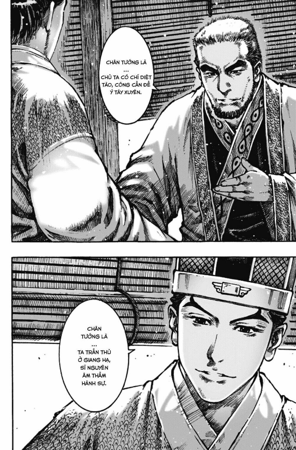 Hỏa Phụng Liêu Nguyên Chapter 466 - Trang 2