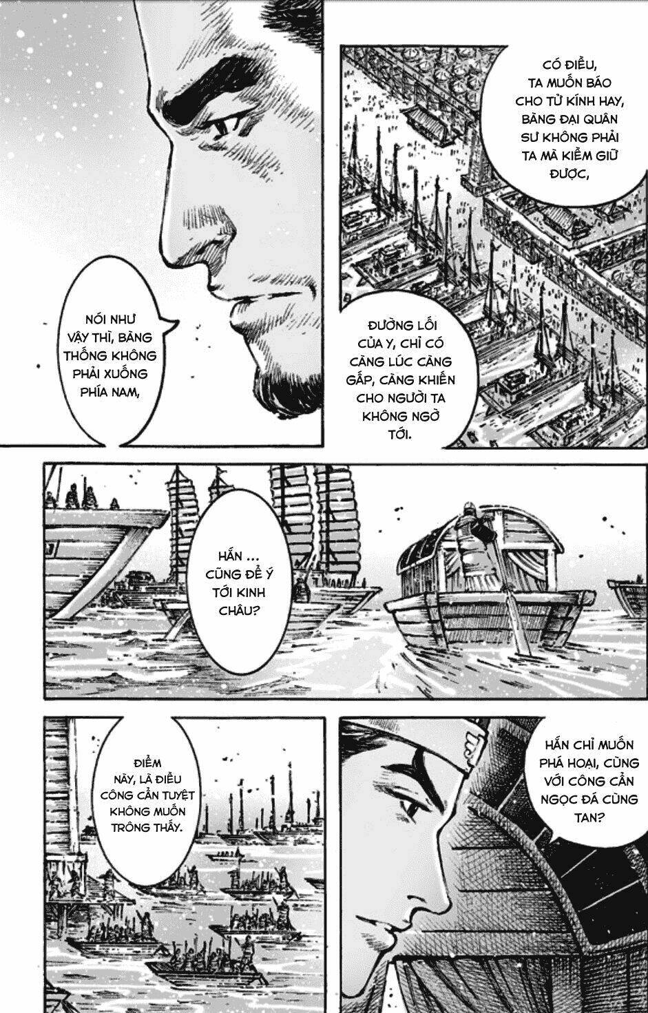 Hỏa Phụng Liêu Nguyên Chapter 466 - Trang 2