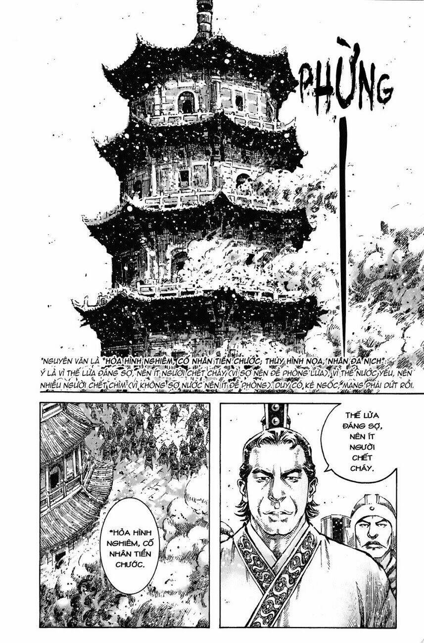 Hỏa Phụng Liêu Nguyên Chapter 467 - Trang 2