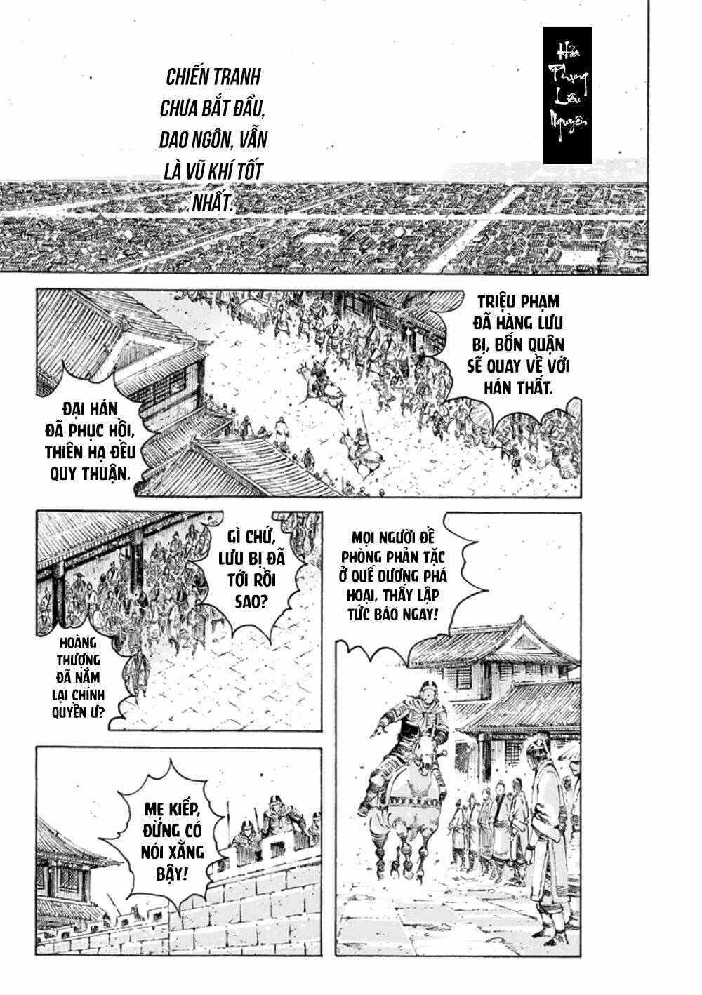Hỏa Phụng Liêu Nguyên Chapter 468 - Trang 2