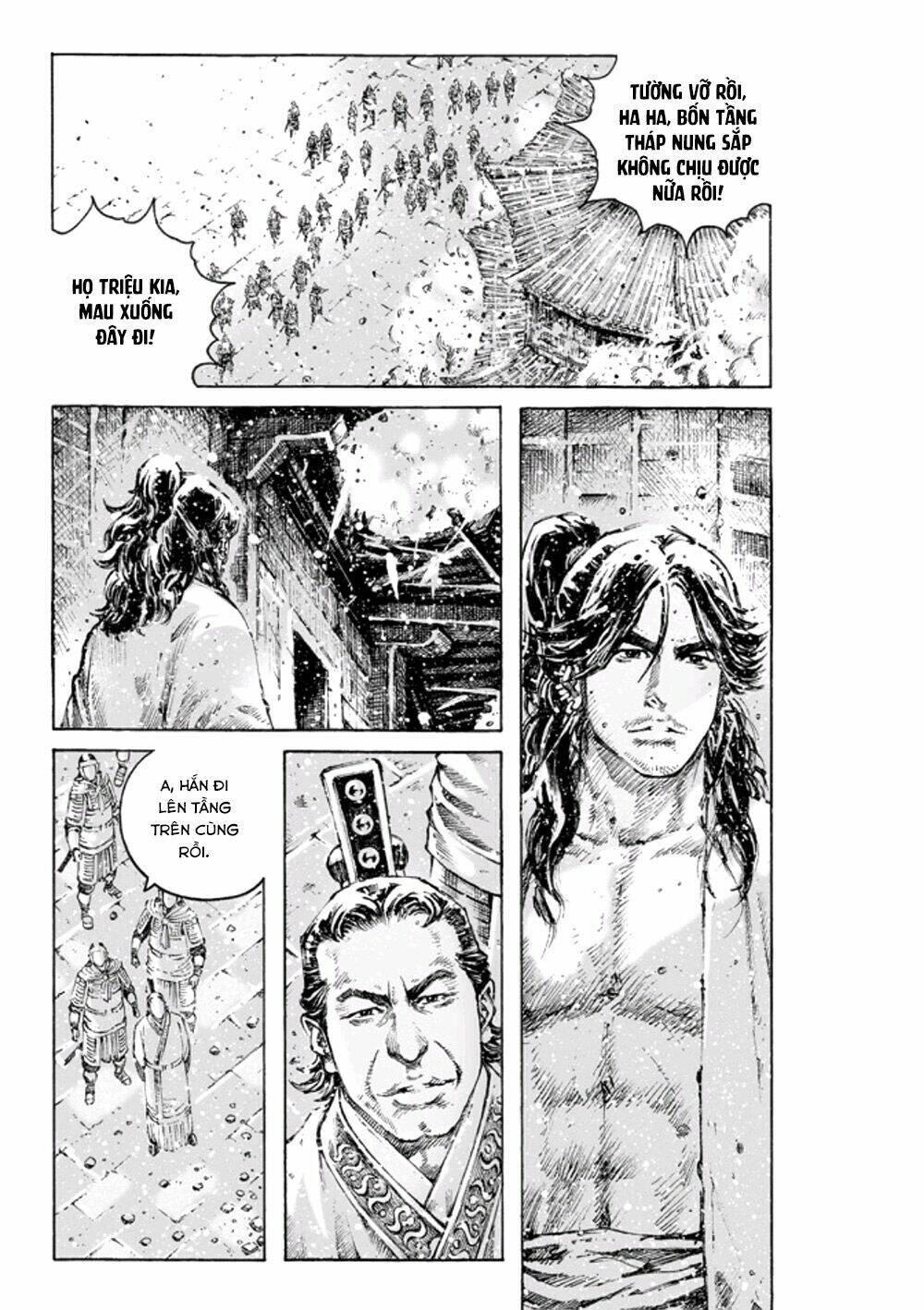 Hỏa Phụng Liêu Nguyên Chapter 468 - Trang 2