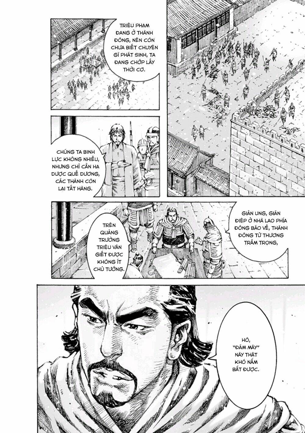 Hỏa Phụng Liêu Nguyên Chapter 468 - Trang 2