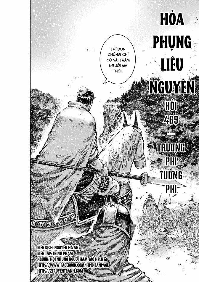 Hỏa Phụng Liêu Nguyên Chapter 469 - Trang 2