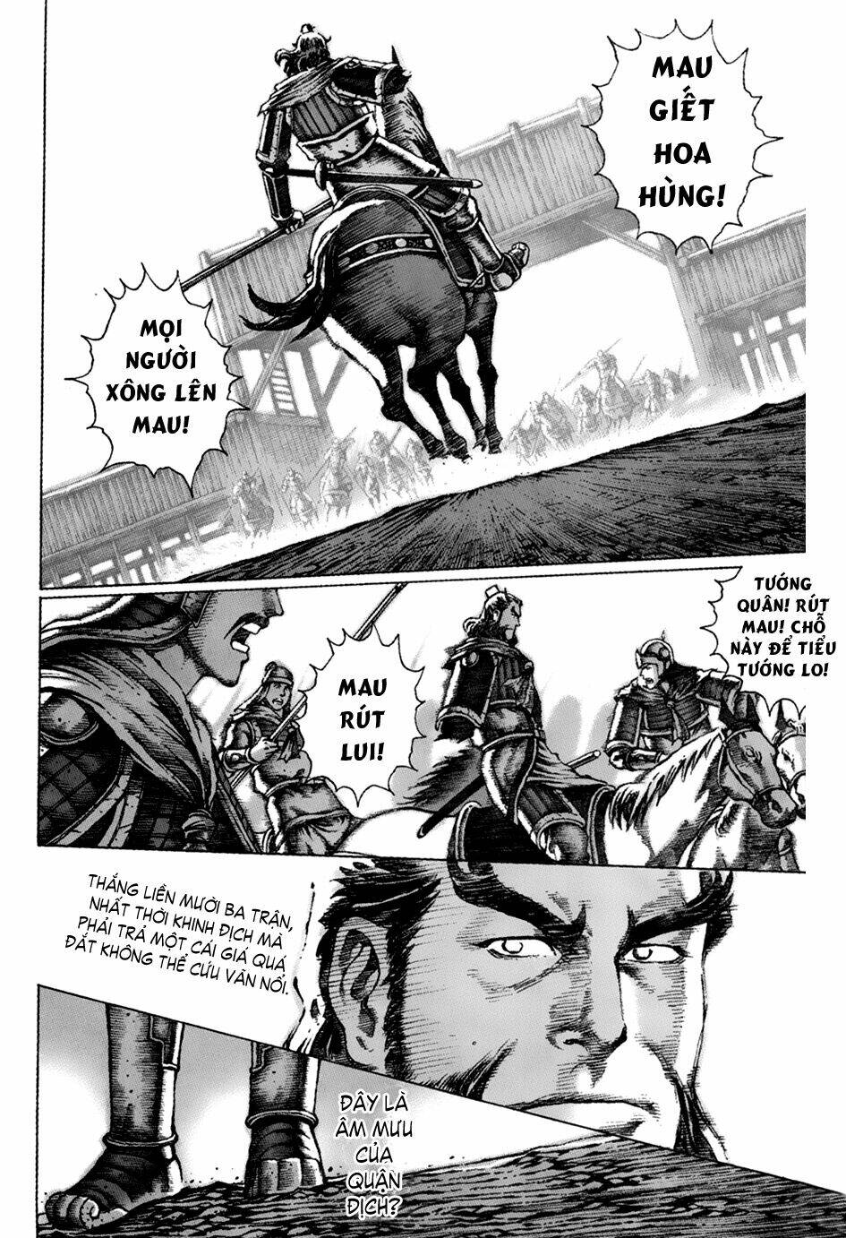 Hỏa Phụng Liêu Nguyên Chapter 47 - Trang 2