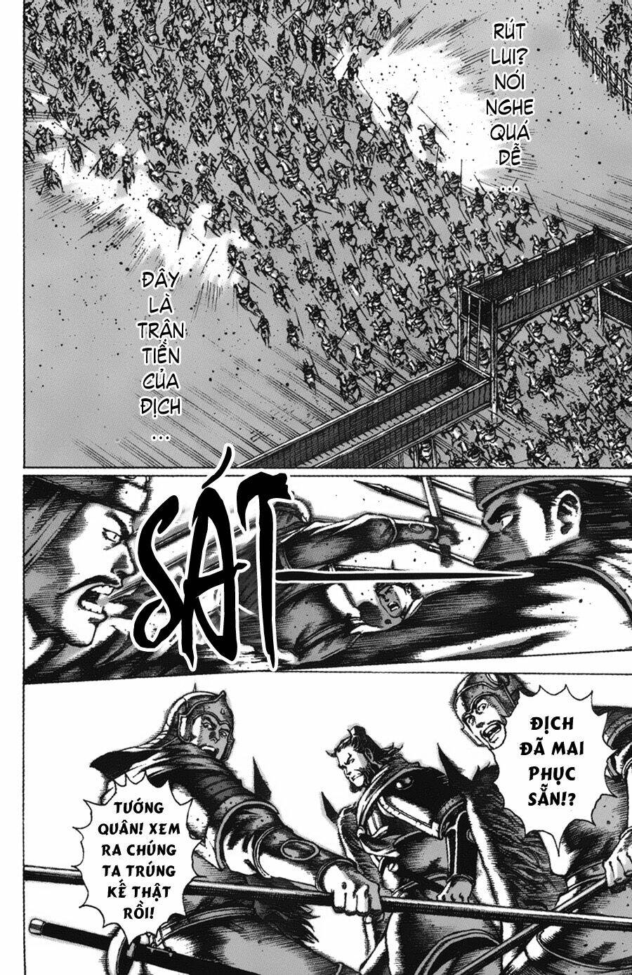 Hỏa Phụng Liêu Nguyên Chapter 47 - Trang 2