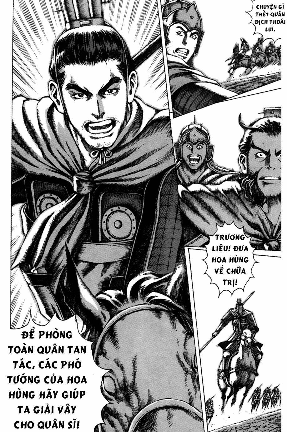 Hỏa Phụng Liêu Nguyên Chapter 47 - Trang 2