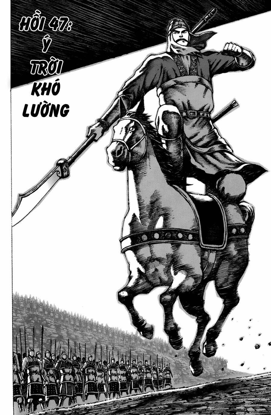 Hỏa Phụng Liêu Nguyên Chapter 47 - Trang 2