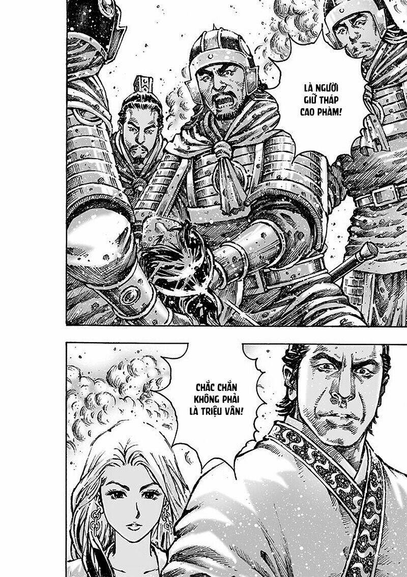 Hỏa Phụng Liêu Nguyên Chapter 470 - Trang 2