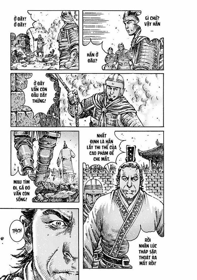 Hỏa Phụng Liêu Nguyên Chapter 470 - Trang 2